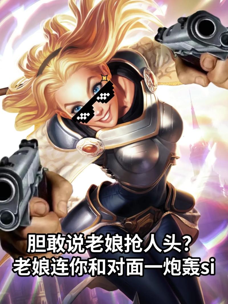 英雄联盟露表情快捷键(lol秀表情快捷键)