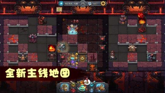 《地狱边境》冈布奥雕像如何建造?
