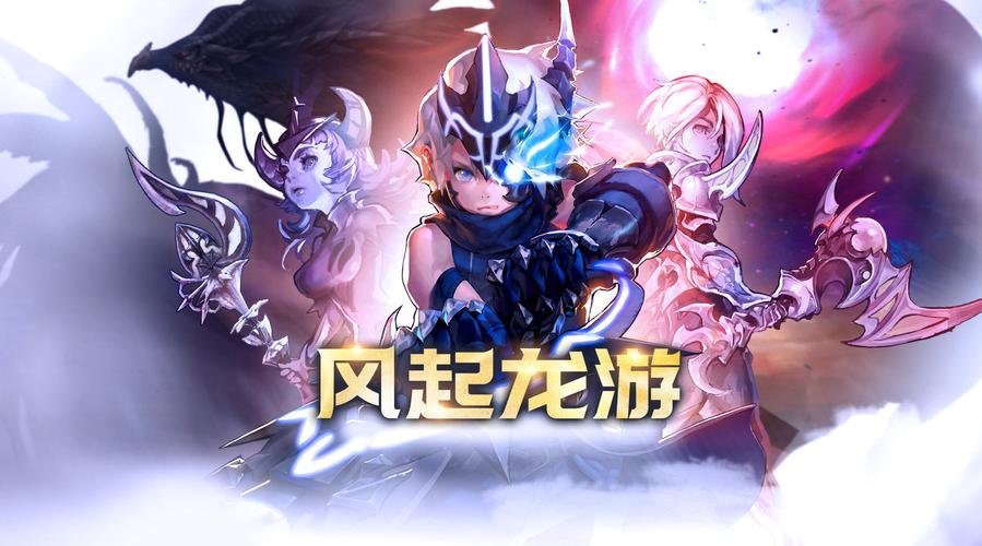 全新版本海龙绿龙沙龙将出，2021海龙？