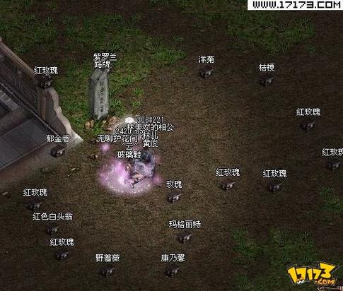 新古龙群侠传战力怎么提升