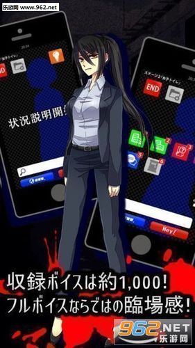声之寄托配置要求介绍怎么样