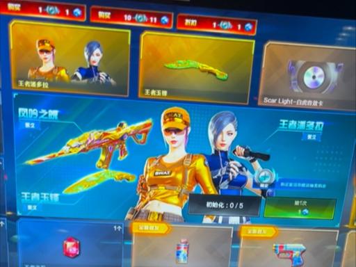 cf王者的轮回活动会在8.12日开启吗?