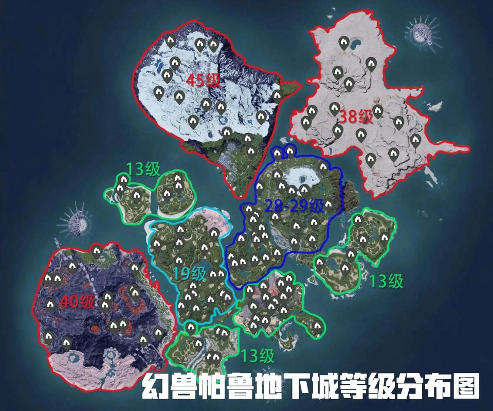 地下城与勇士天空和天帷深渊模式出的武器分别在什么范围内