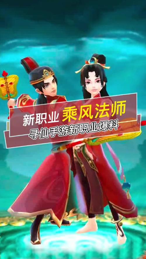 寻仙手游装备如何熔炼