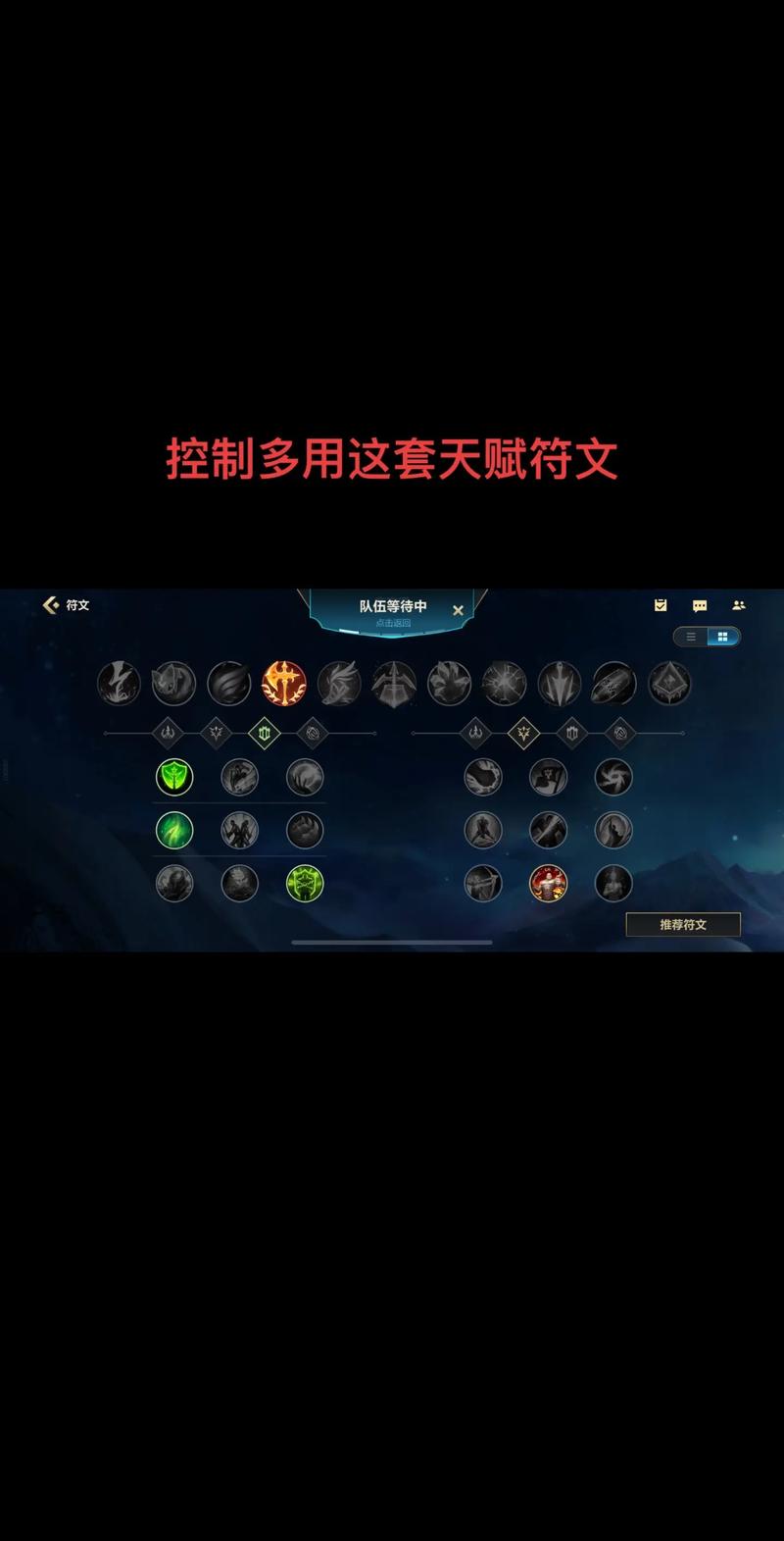 英雄联盟炼金术士辛吉德玩法以及使用技巧