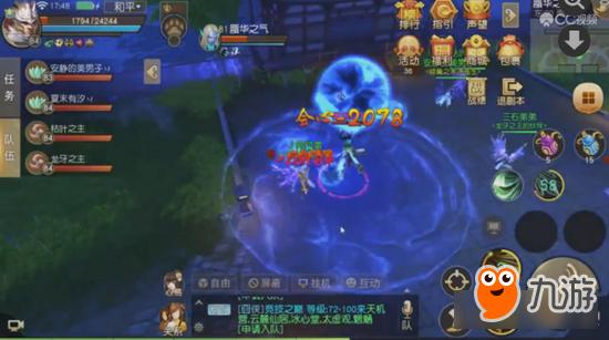 天下手游三仙六魔副本要怎么打?
