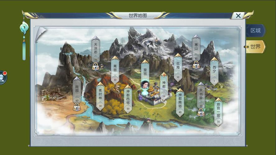 《择天记》手游都有哪些门派,推荐萌新进哪个?