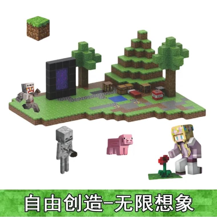 《我的世界》空气方块怎么做介绍_《我的世界》空气方块怎么做是什么