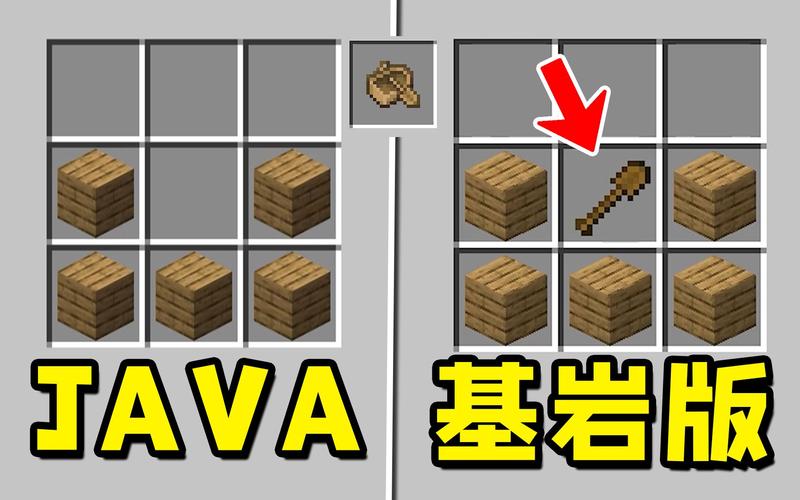 我的世界基岩版如何获得空气结构方块