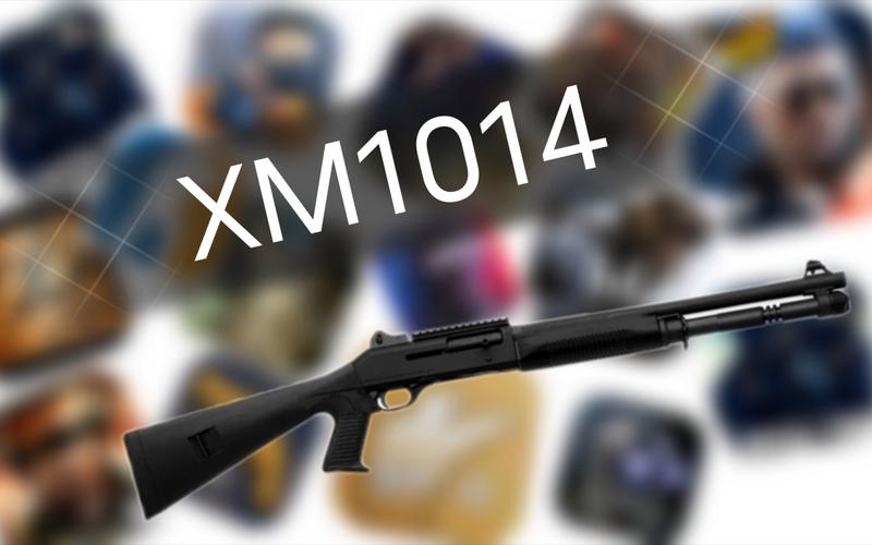 全民突击角羚xm1014和ksg-15那个好用好