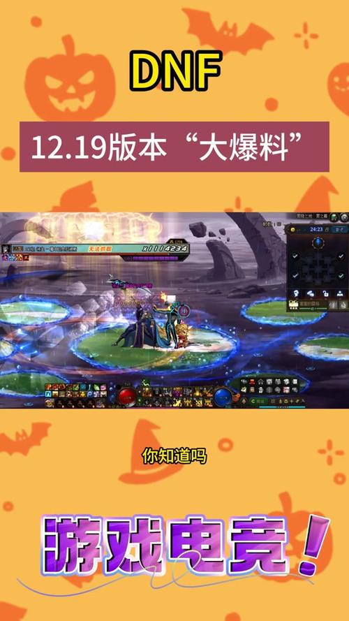 dnf韩服手游id怎么改dnf韩服手游注册后能改回ID吗