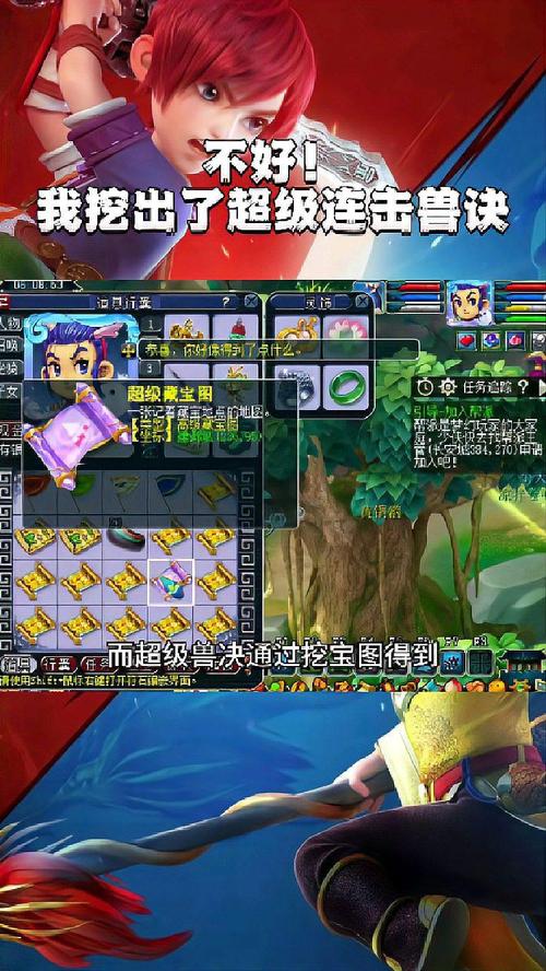 梦幻西游没有连击梦幻西游普通连击对宝宝提升大吗