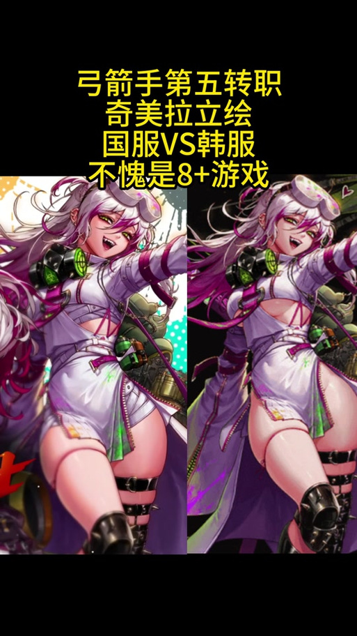 地下城月影星劫啥职业？dnf月影星劫厉害吗？