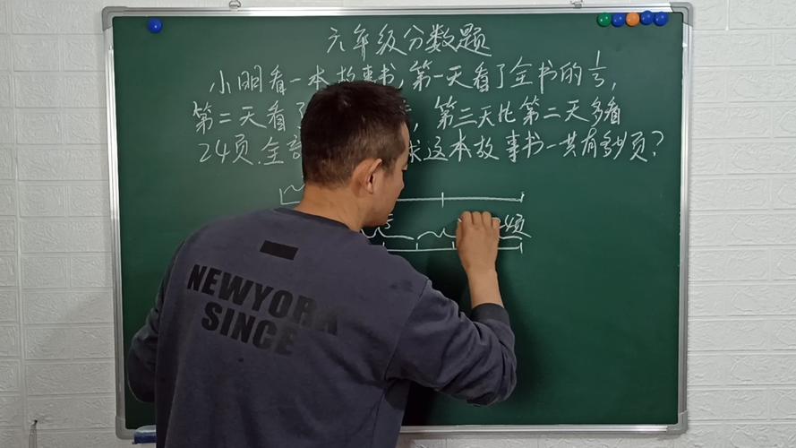 书本的第七页和第八页一定是在同一张纸上吗