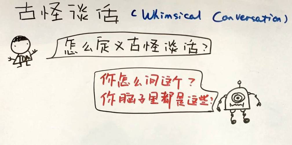 图灵怎么遗传舍身和石魂