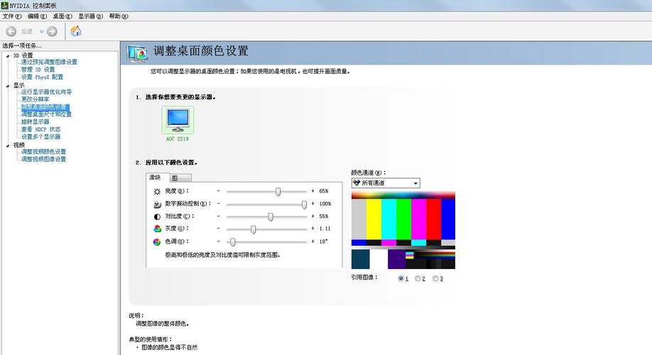 win10怎么调烟雾头Win10系统下CF烟雾头的设置方法