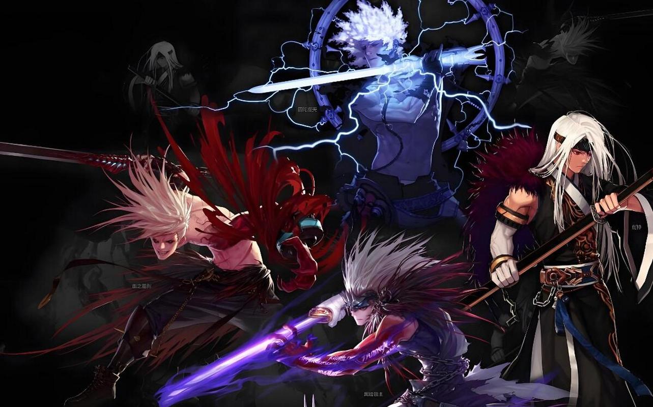 魔法石《地下城与勇士》的魔法石