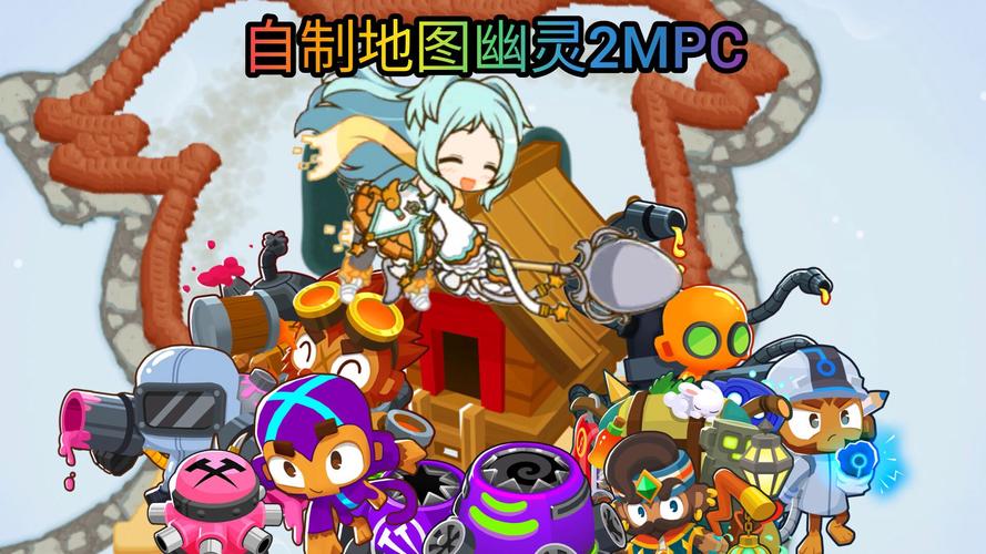 《幽灵塔防》武器升级大揭秘:晋级神兵,助你征战鬼影世界