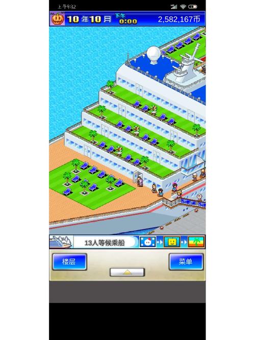 开罗游戏动画工作室物语怎样才能制作出殿堂级作品?