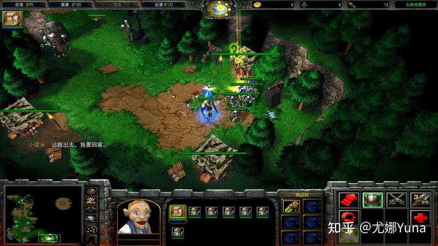 魔兽争霸3冰封王座还有人玩吗