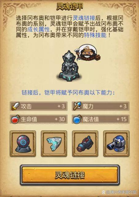 不思议迷宫新手密令大全_不思议迷宫有哪些密令