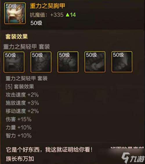 地下城技能补丁在哪下，dnf技能补丁放在哪个文件夹