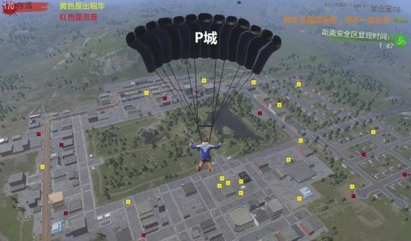 H1Z1中国能玩吗H1Z1国内IP解锁