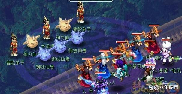 梦幻西游华光玉之伤攻略