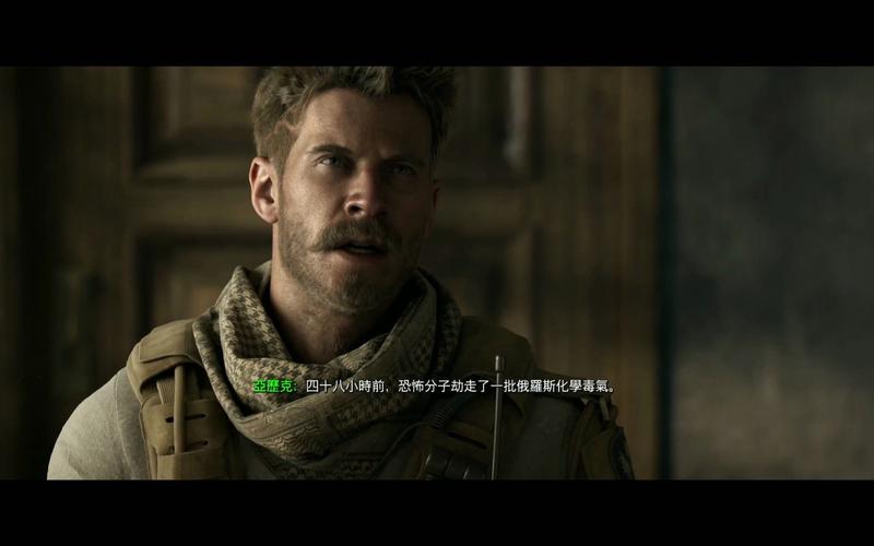《使命召唤:现代战争》(使命召唤16)成就攻略,占坑。