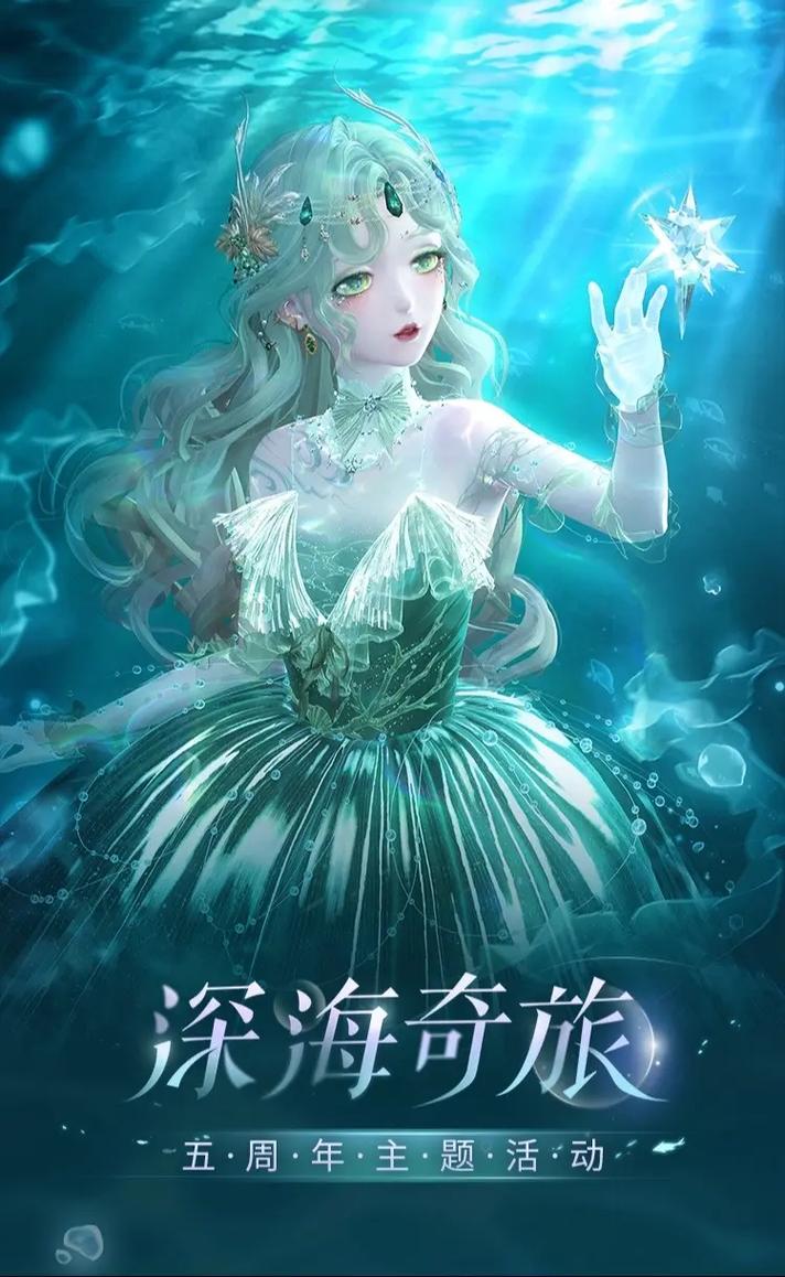 奇迹暖暖五周年制衣任务什么内容_奇迹暖暖五周年制衣任务更新一览_百度...