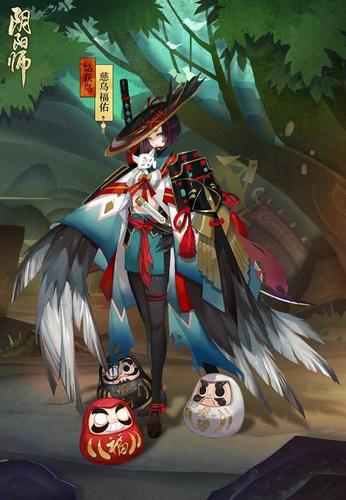 阴阳师姑获鸟皮肤有哪些-姑获鸟皮肤大全