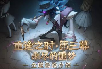 【TERA】国服特色玩法之—:噩梦塔攻略
