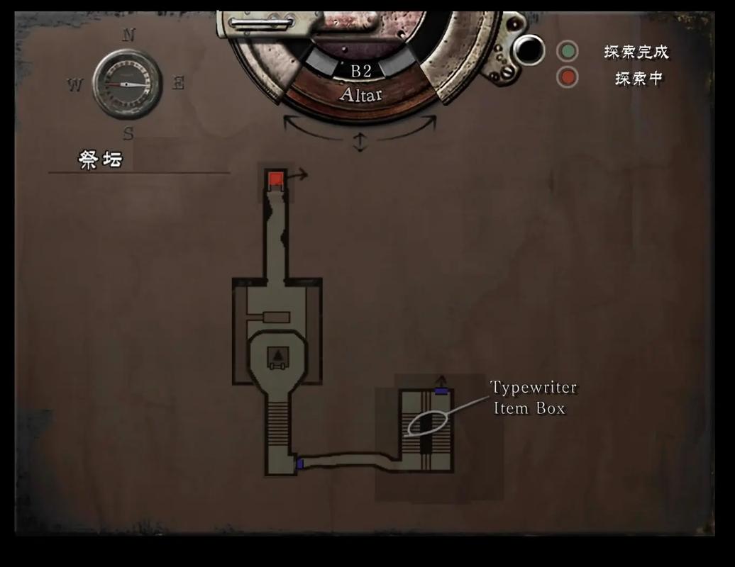 生化危机1重制怎么全屏