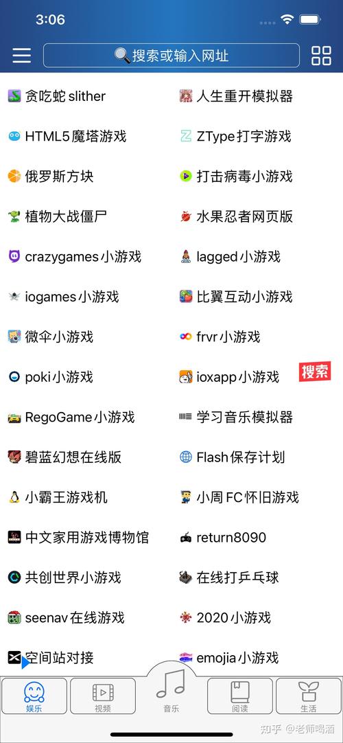 什么网页小游戏好玩23个超好玩的网页小游戏网站推荐