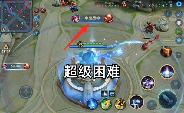 王者荣耀各种播报触发条件