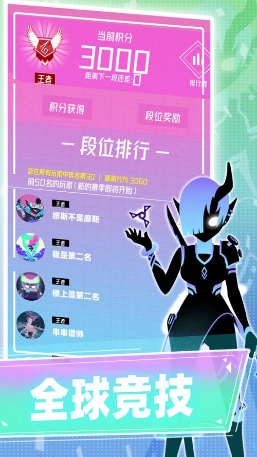缪斯计划最新版安卓游戏官方下载