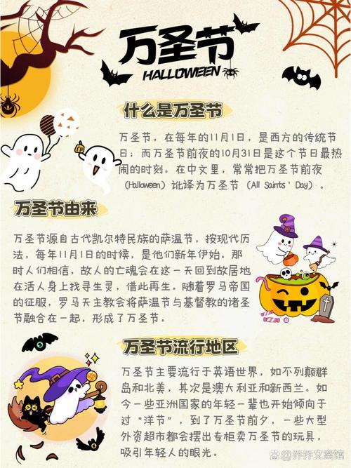 潘达利亚糖果在哪些任务中，潘达利亚任务大全？