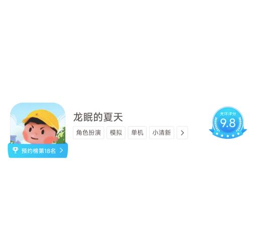 火影战记快速赚钱攻略，火影战记怎么刷金币