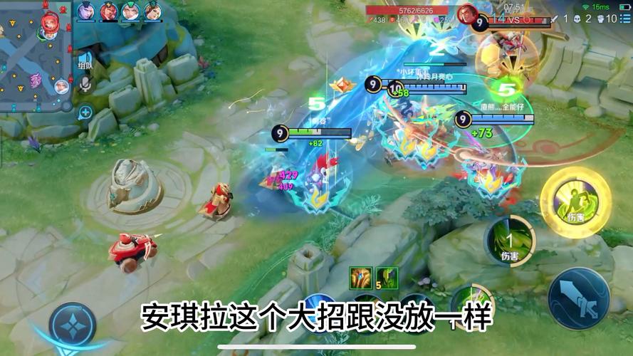 王者荣耀扁鹊怎么玩更厉害