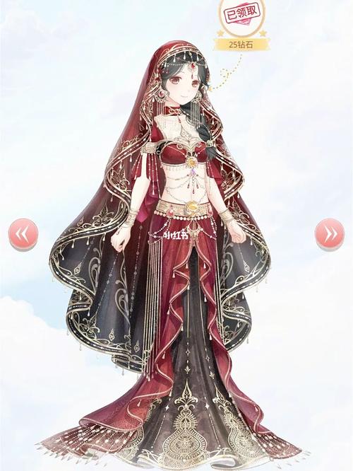 【套装制作】奇迹暖暖荒原之荒原魔法