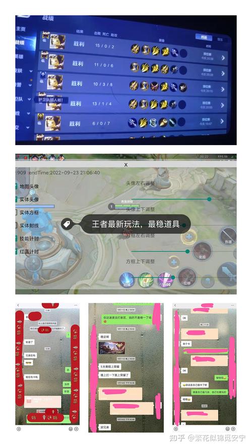 如何在智能电视上玩王者荣耀