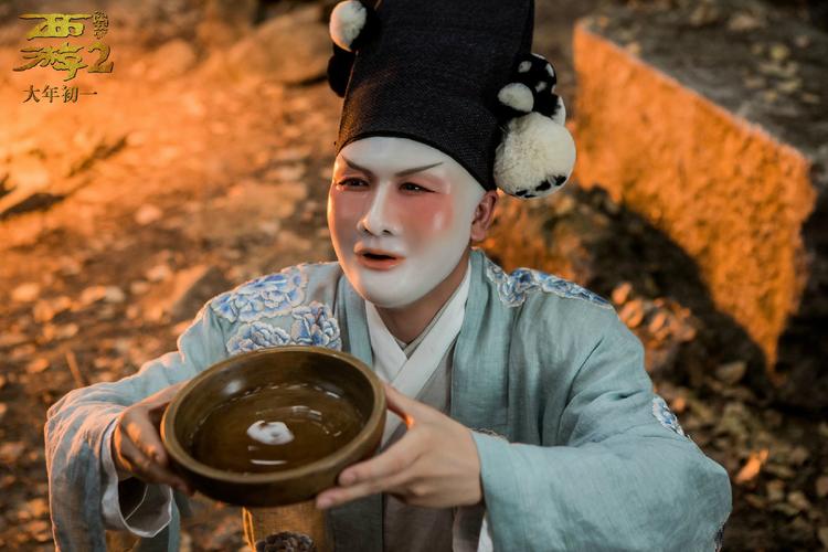 求《西游伏妖篇》百度云资源,谢谢!