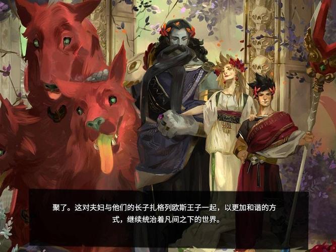 哈迪斯杀出地狱战力房间怎么选择房间选择分析