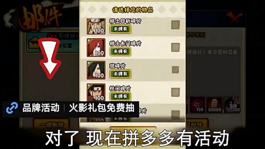 腾讯天天斗三国礼包cdkey领取教程介绍_腾讯天天斗三国礼包cdkey领取教...