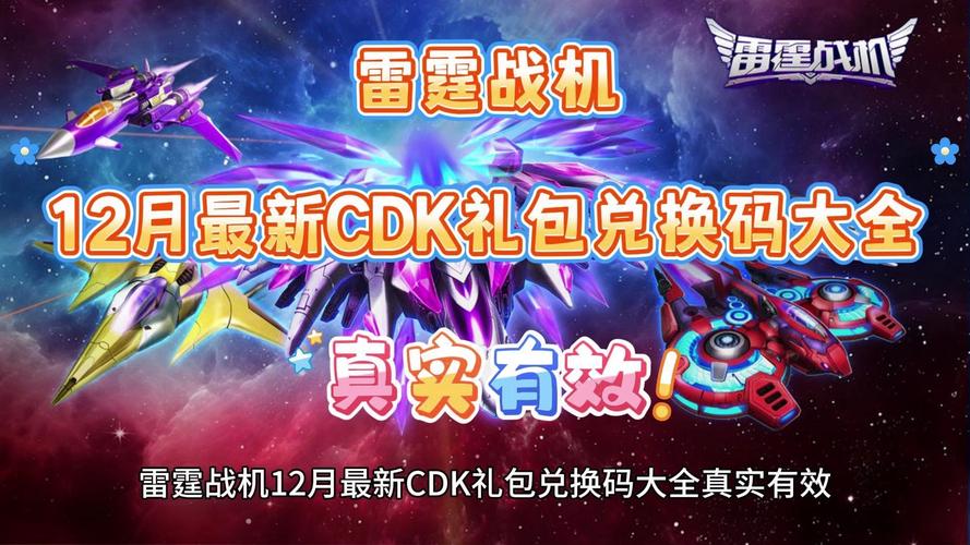 万分关怀礼包领取方法，万分感谢图片 表情包？