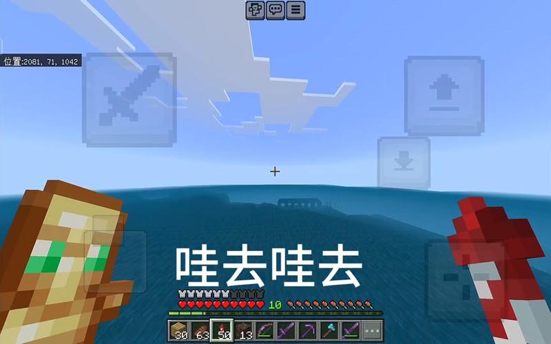 我的世界灵魂沙怎么用(MC灵魂沙使用攻略)「科普」