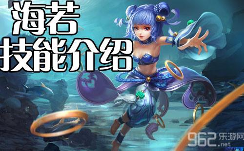 乱斗西游小精灵玩法介绍介绍_乱斗西游小精灵玩法介绍是什么