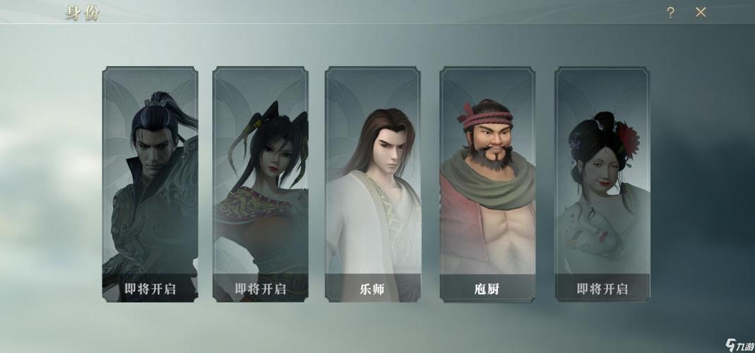 秦时明月世界儒家机关兽带哪个强