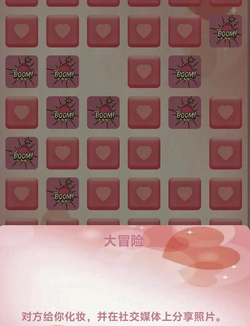 跟女朋友在微信上聊天,求一个能在微信上玩的游戏,不要掷骰子和猜拳_百...