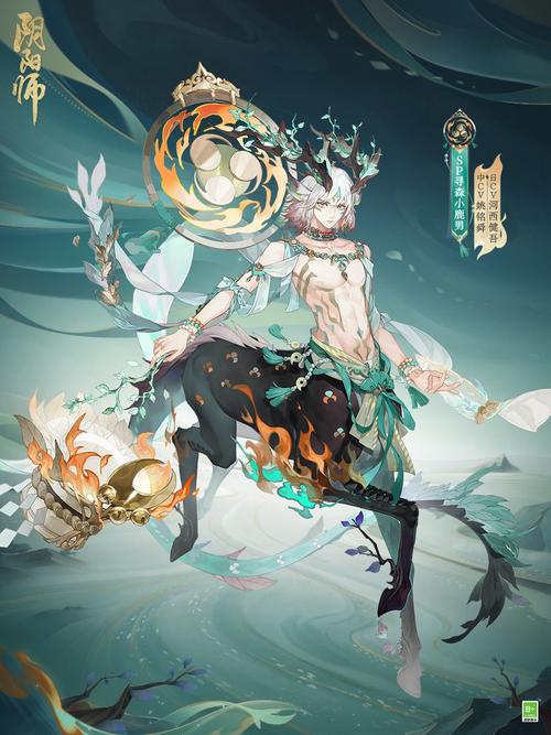 阴阳师寻森小鹿男御魂搭配推荐